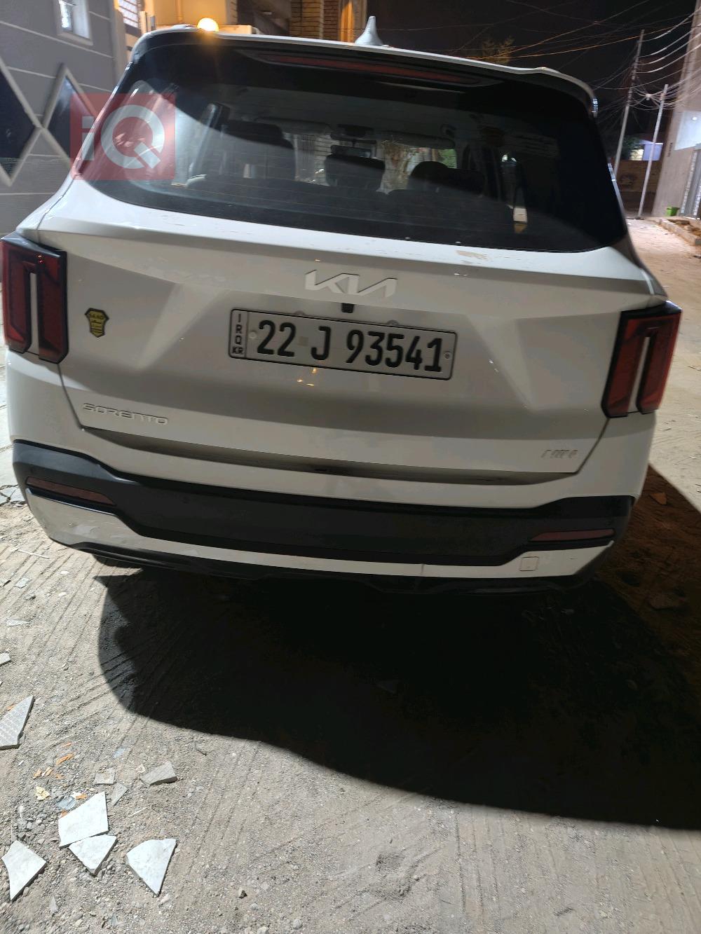 كيا سورينتو